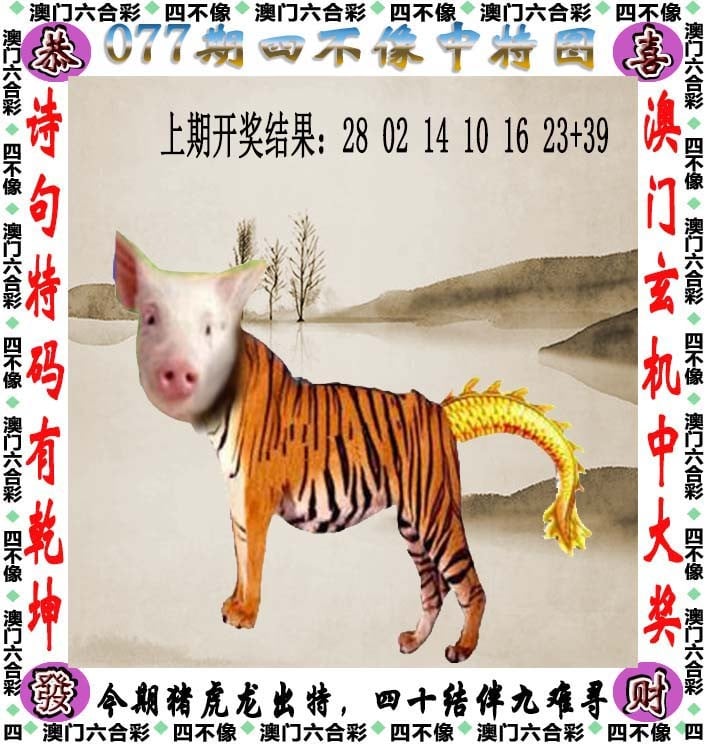 澳门论坛841995澳门澳门论坛841995最新资料2020