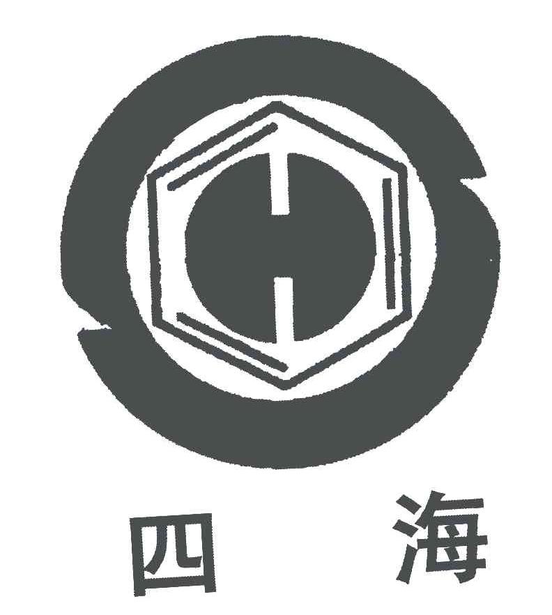 218219四海图库四海图库，探索数字时代的艺术宝库-第3张图片