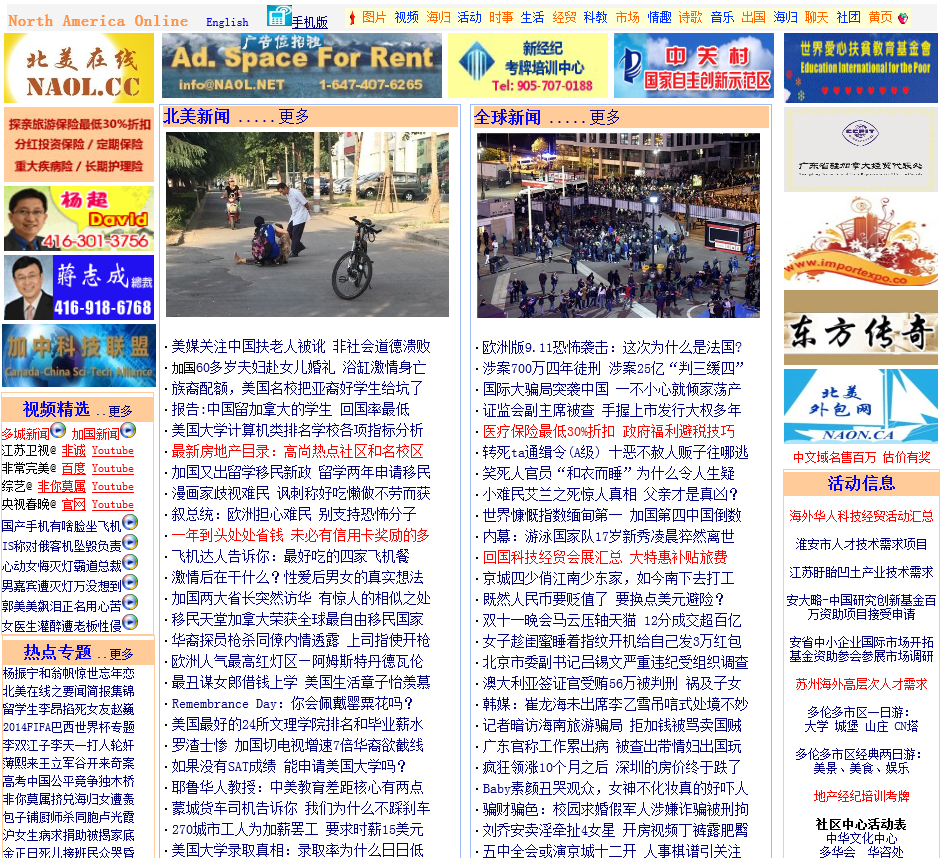 新址246(944CC)天天彩免费资料大全新址246(944CC)天天彩免费资料大全