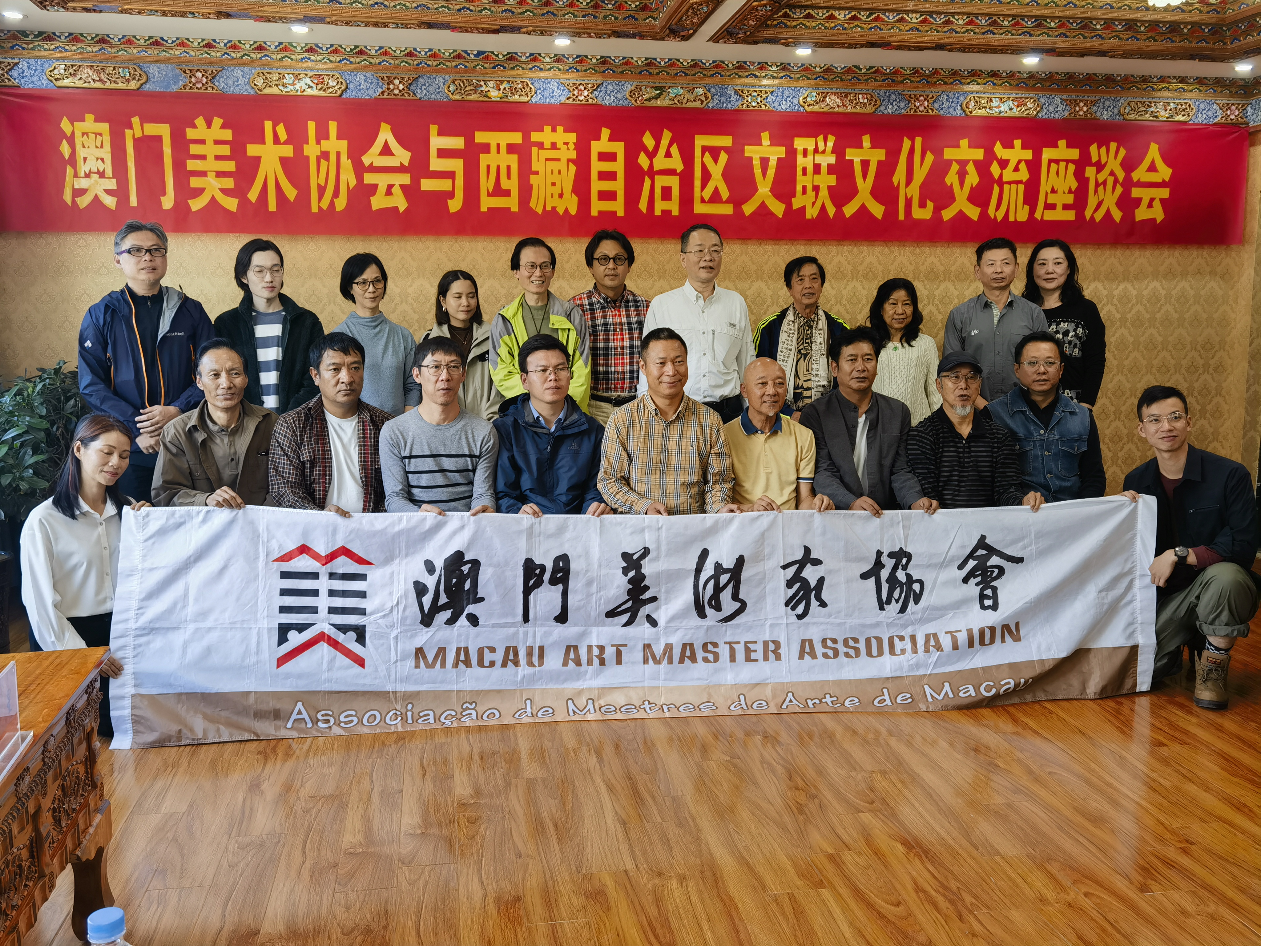 澳门特马论坛，探索多元文化与交流的平台-第3张图片