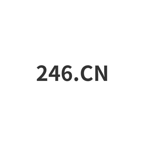 246天天好天下天空资料大全 视频246天好天下天空彩免费资料大全