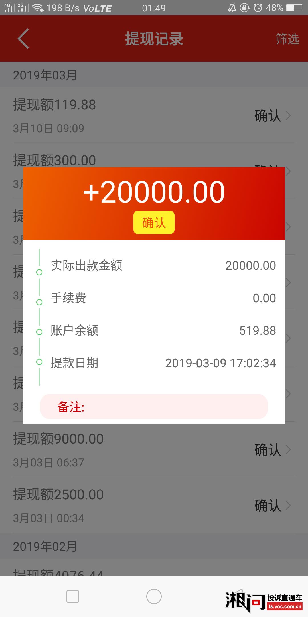 彩票强强怎么提现到余额彩票强强，探索彩票市场的深度与广度
