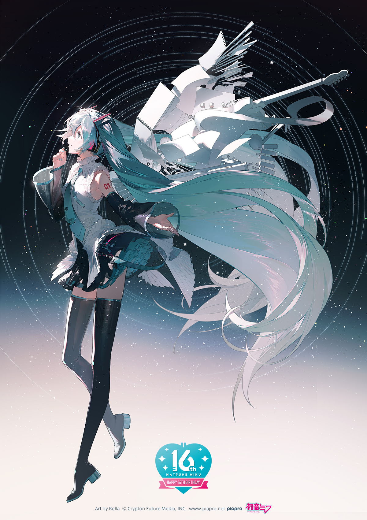 初音未来歌姬计划，探索虚拟歌姬的魅力与可能性-第2张图片