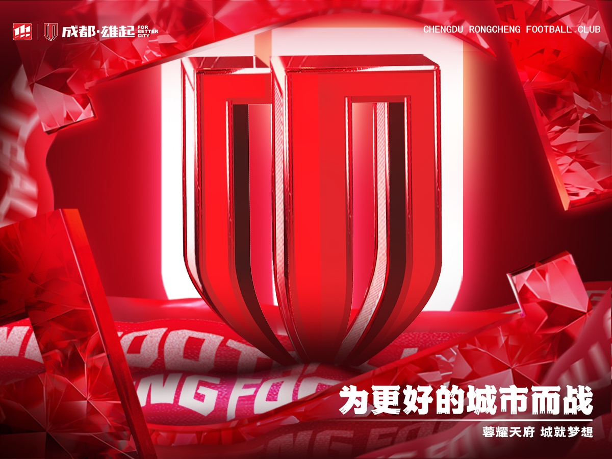 下载万博的网址是啥万博app下载教程-第2张图片