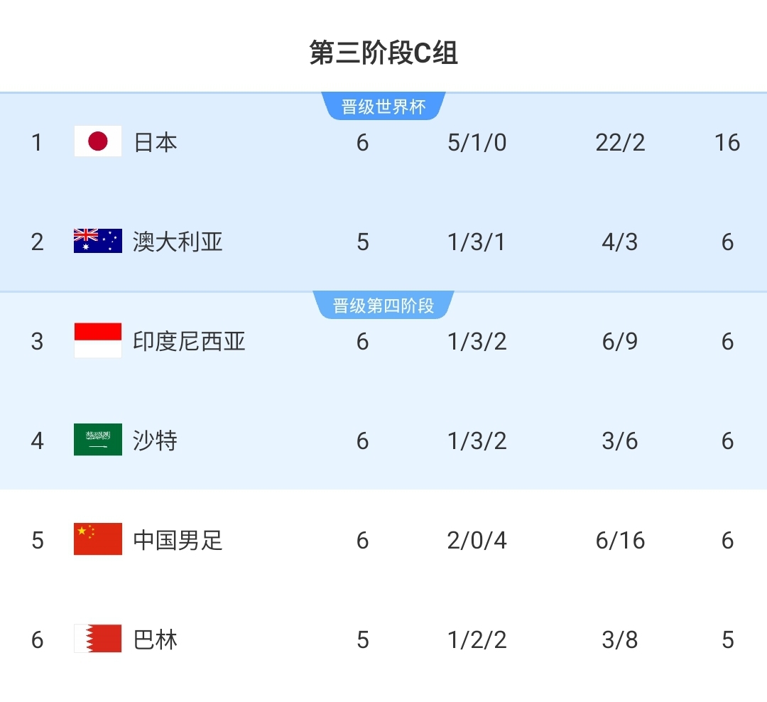 万博全称万博亚洲英文名揭秘