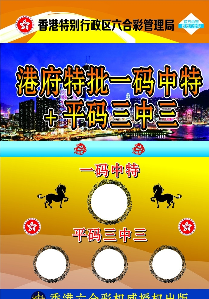2024新奥资料免费精准1092024新奥资料免费精准解读