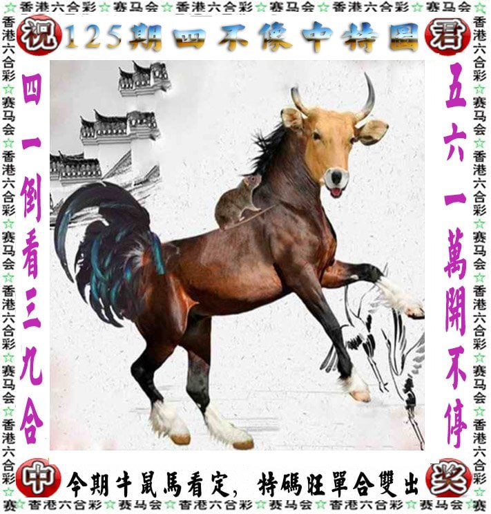 澳门正版资料免费大全精准新闻澳门正版资料免费大全精准指南