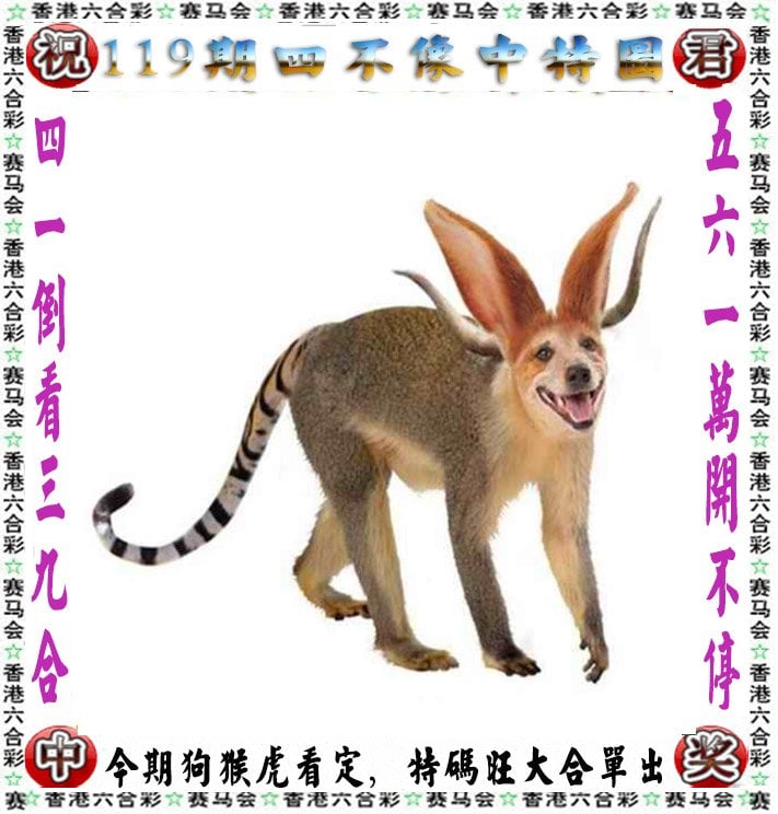刘伯温精选料二四六天天好彩刘伯温精选料二四六天天好彩