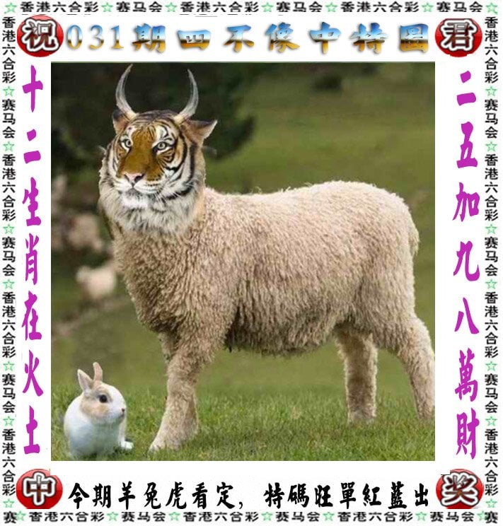 2024新澳正版资料最新更新，引领行业前沿-第3张图片