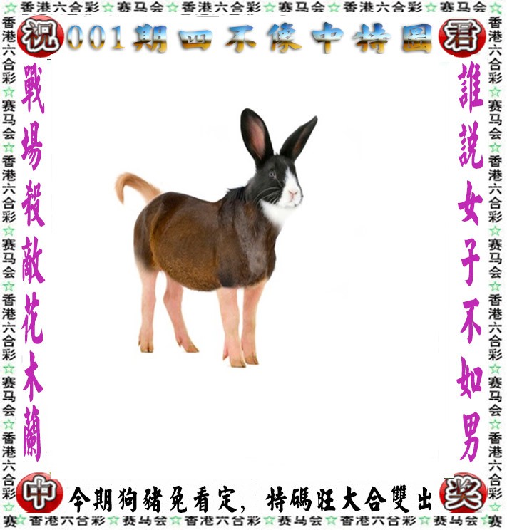 2015六和合彩开奖结果揭晓