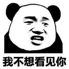 不想让你看见不想让你看见的文章-第2张图片