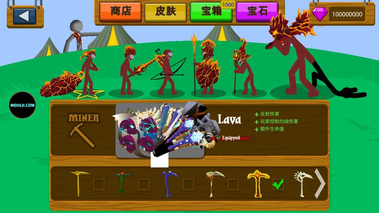 962游戏网火柴人战争遗产3探索962游戏网，游戏爱好者的新天地