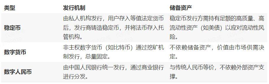 币盈网平台怎么样币盈网，引领数字货币投资新风潮