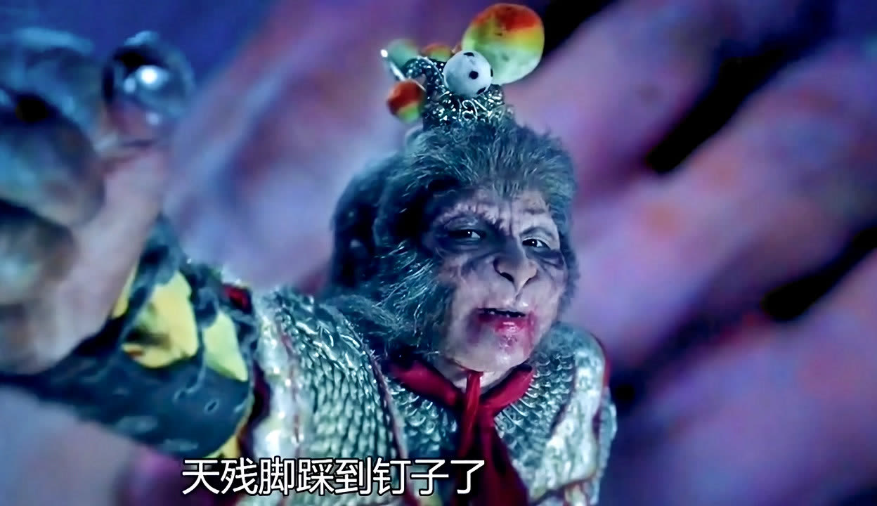 斗西游斗西游，神话之旅-第2张图片