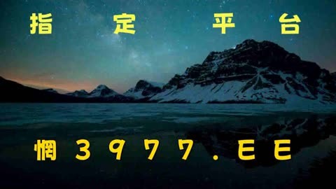 澳门2022一肖一码100准确