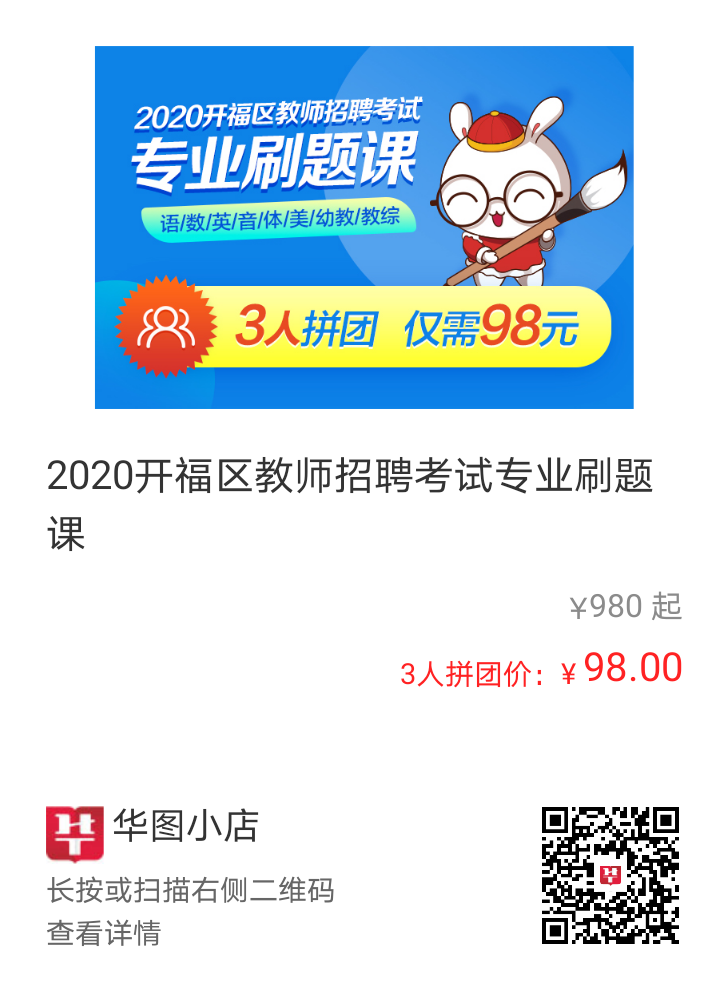 全球APP福引导网站APP下载入口全球APP福引导网站APP下载入口介绍