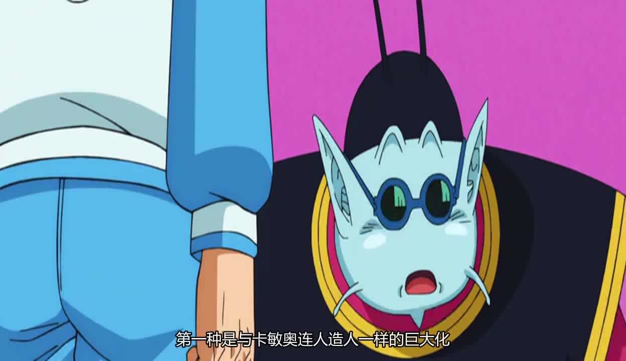 天外魔怪天外魔怪-第1张图片