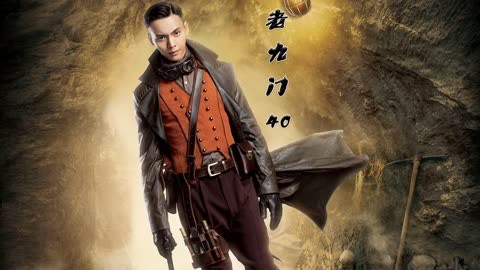 老九门陈皮扮演者老九门与陈皮-第2张图片