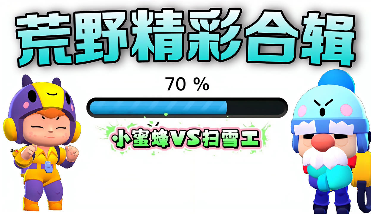 4849游戏4849游戏，沉浸其中的奇妙世界