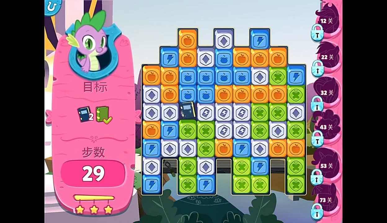 上海快3最新开奖，揭秘数字游戏