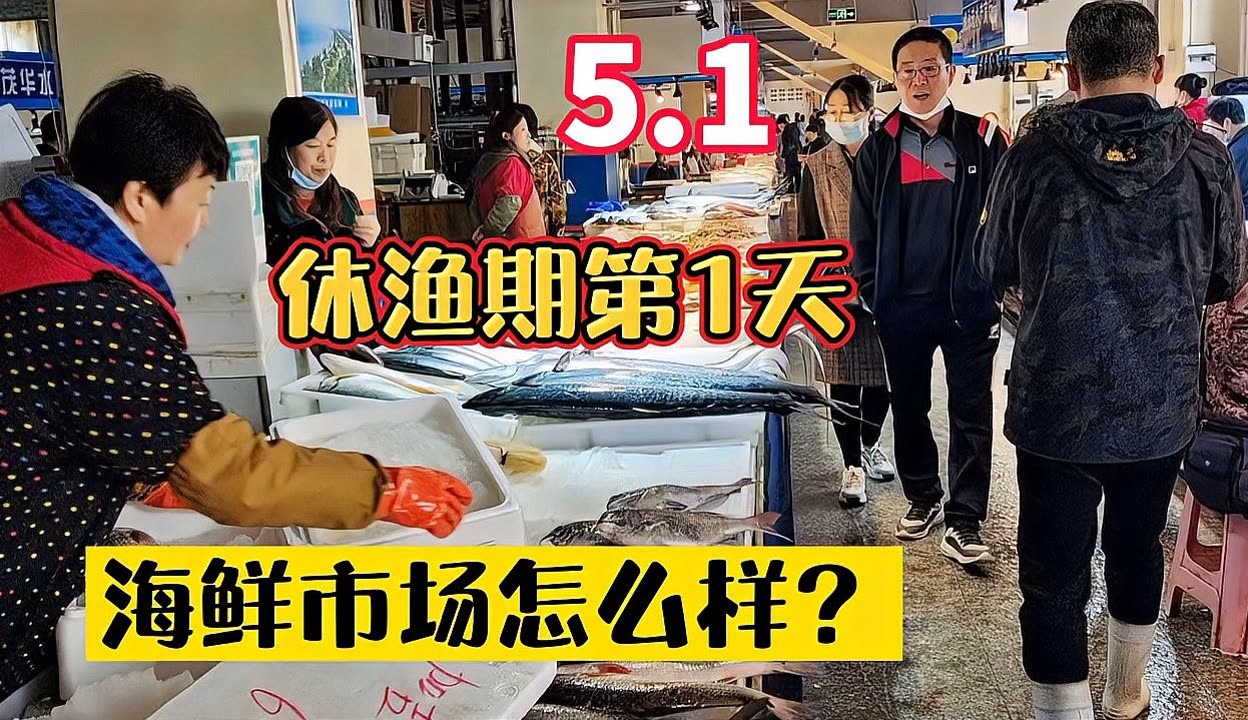 澳门资料大全 正版资料258期澳门资料大全，正版资料258期