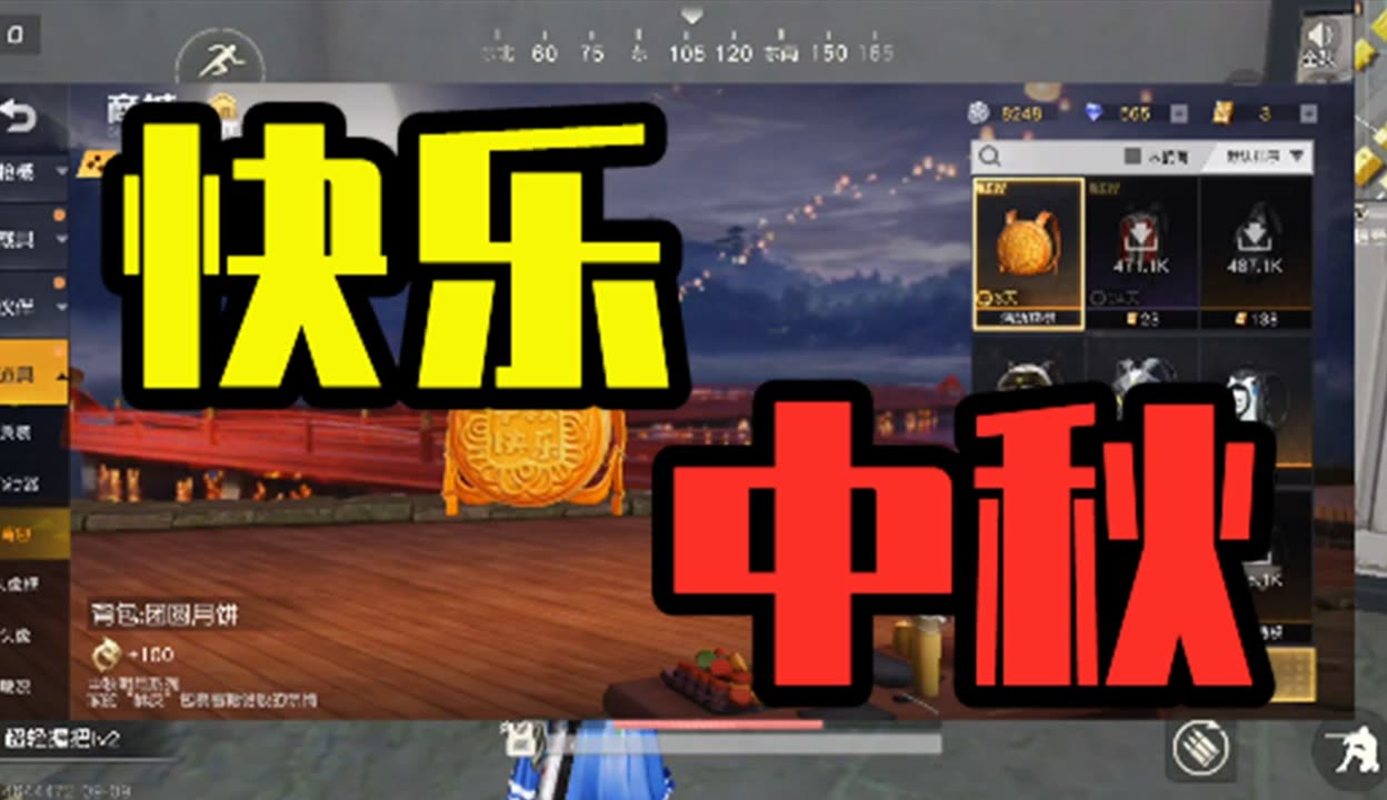 上海快3最新开奖，揭秘数字游戏-第2张图片