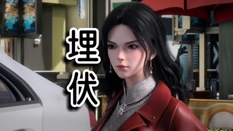 叶不凡都市古仙医-第2张图片