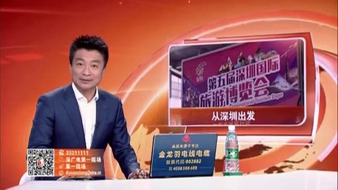 现场报码聊天室现场报码聊天室，探索即时沟通的新世界-第1张图片