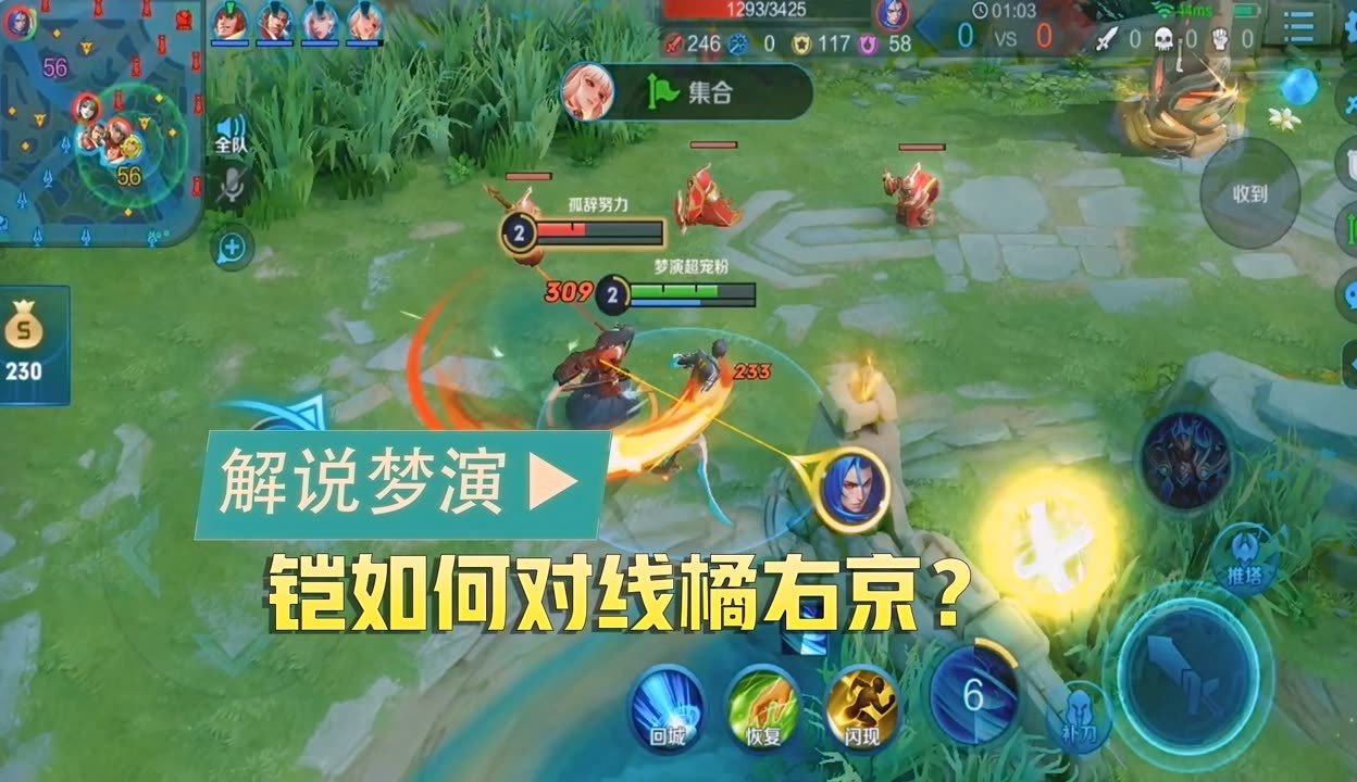 泡泡云之梦-第2张图片