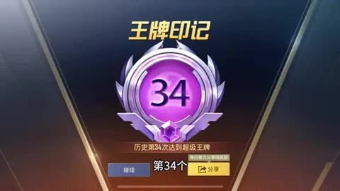 水晶战记，神秘世界的奇幻之旅