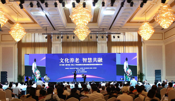 好彩网论坛，探索网络世界的精彩世界