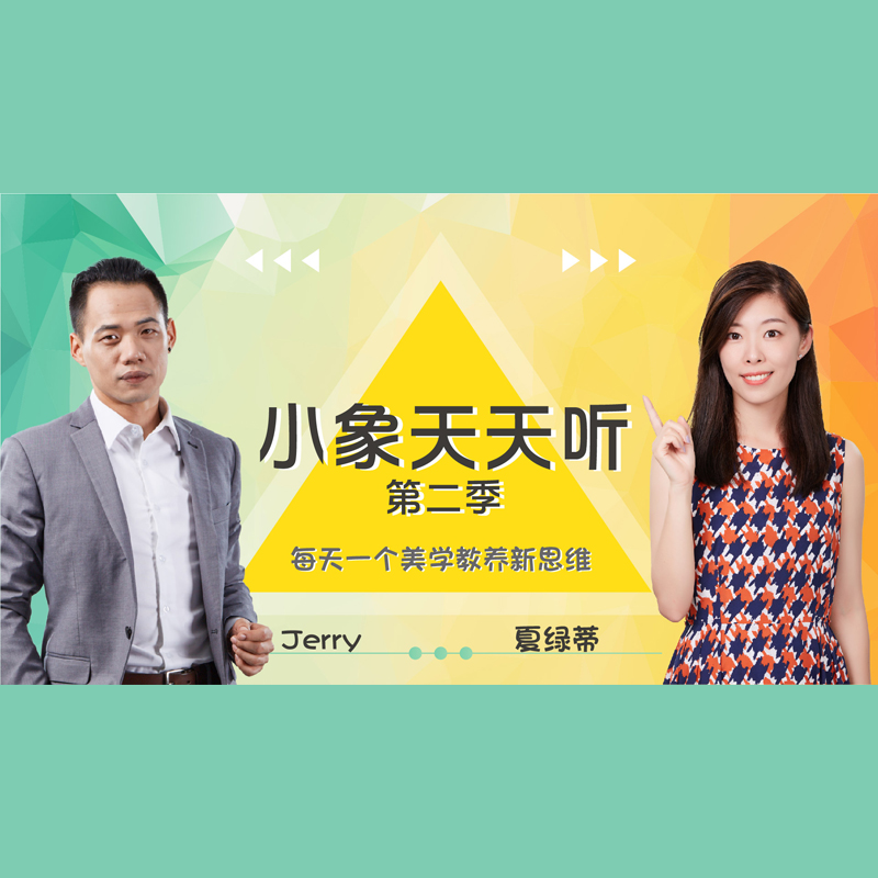 天天网，便捷生活的新选择-第2张图片