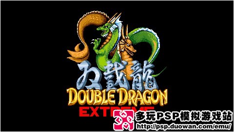 psp.duowan多玩PSP电影下载，畅享精彩电影世界