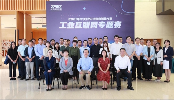 包双龙易学网包双龙，创新与实力的融合-第1张图片