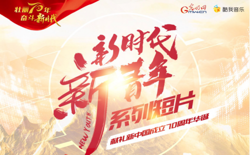 568.com，引领互联网新时代-第2张图片