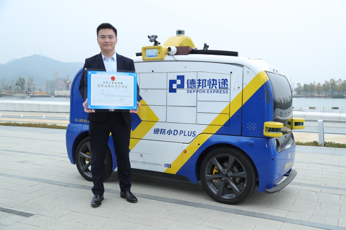 林肯娱乐大代理Q46929，引领行业新风向