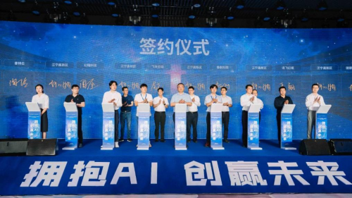 嘟嘟官网，引领数字化生活的新篇章