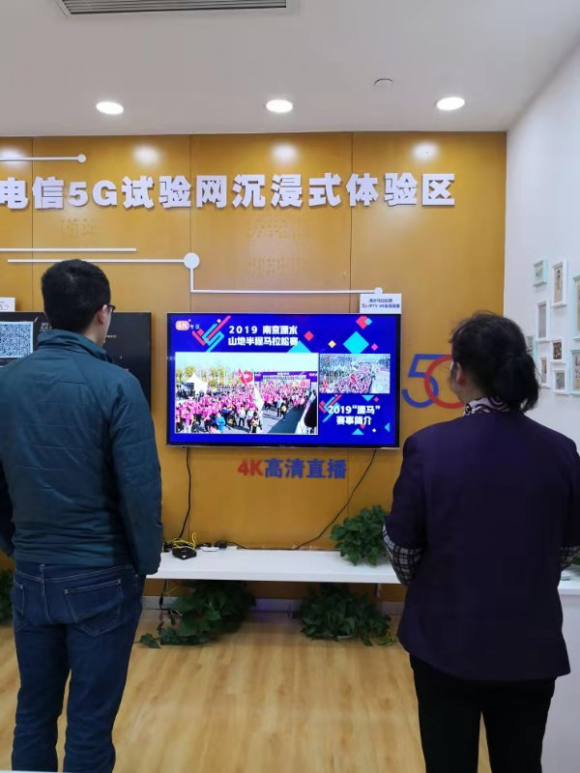 香港最怏开奖现场直播-第3张图片