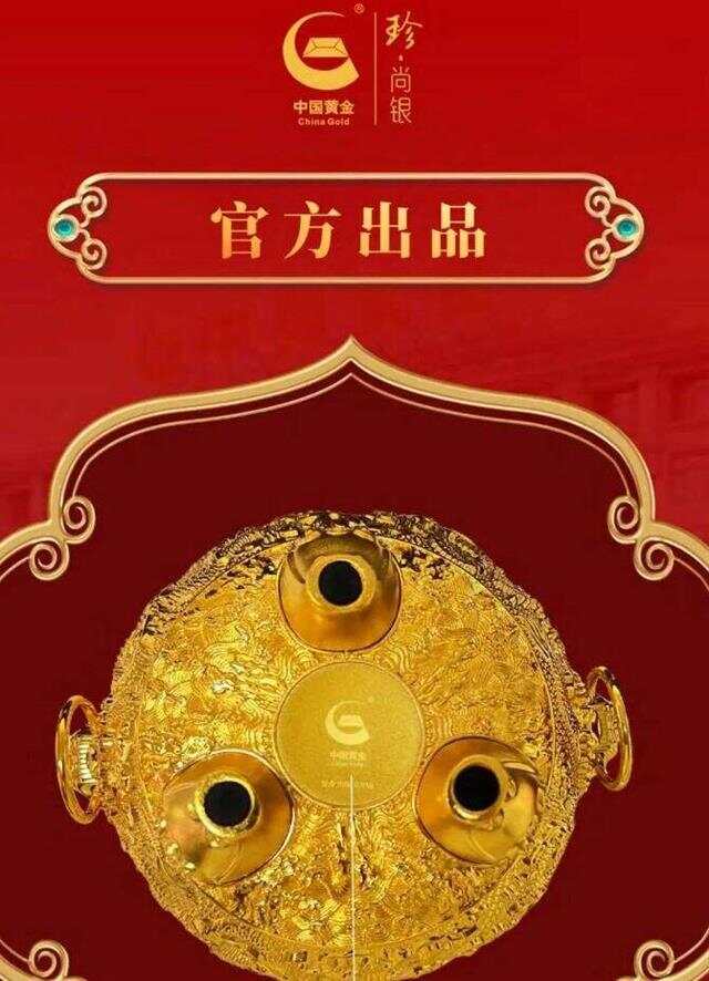 40346聚宝盆心水网聚宝盆心水论坛，财富与智慧的交汇之地-第1张图片