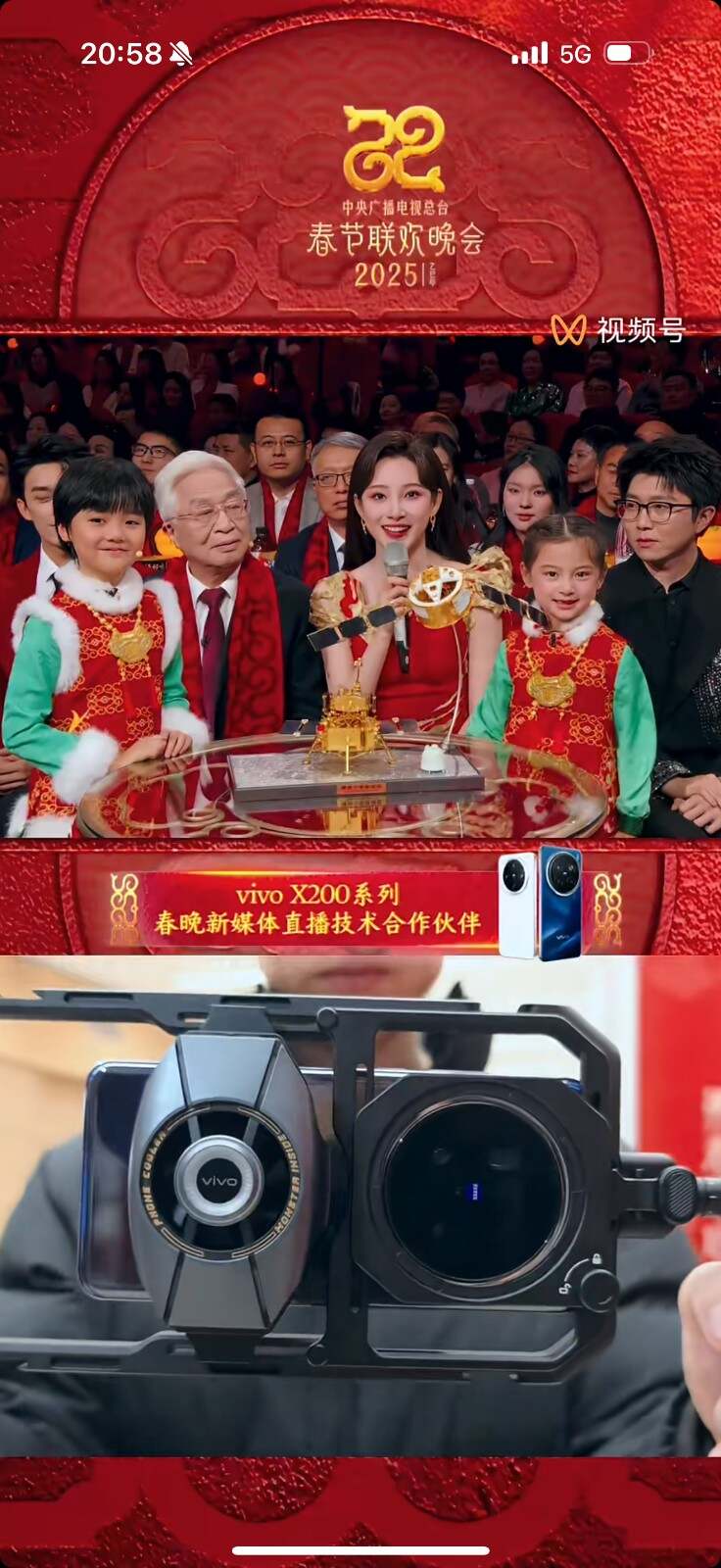手机最快现场直播报码室手机最快现场直播