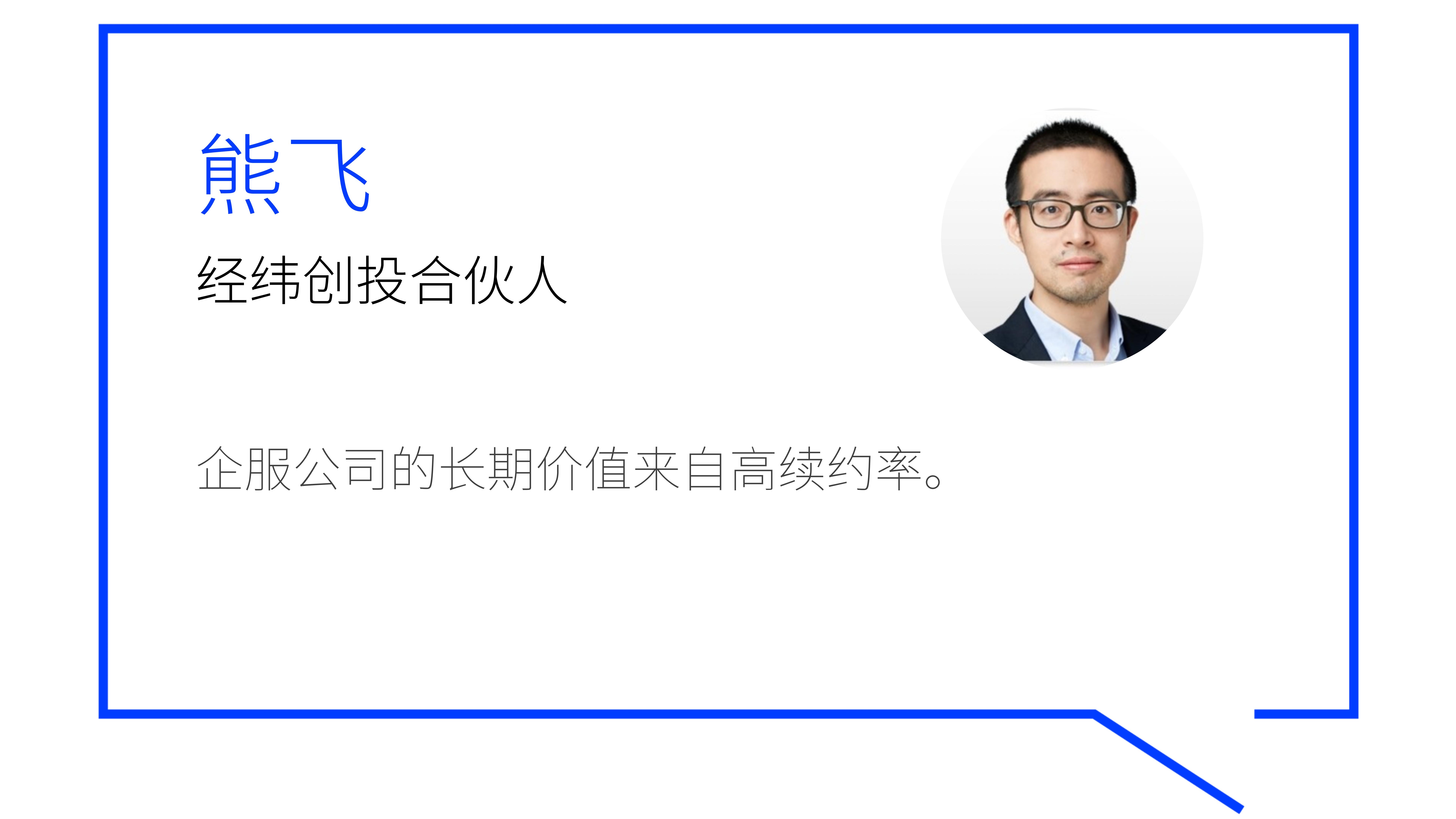 2023澳门最快开奖结果揭晓，预测与展望