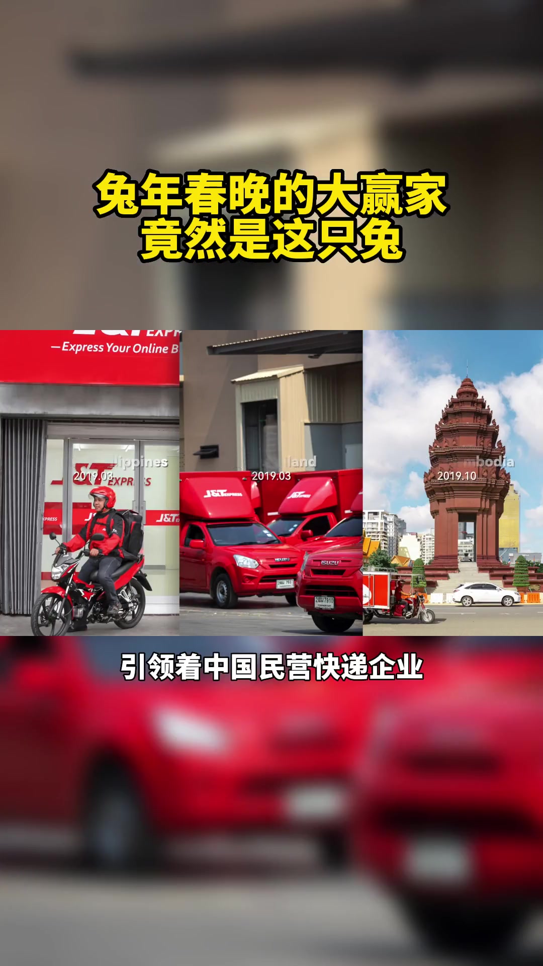 大赢家下载，引领下载新潮流