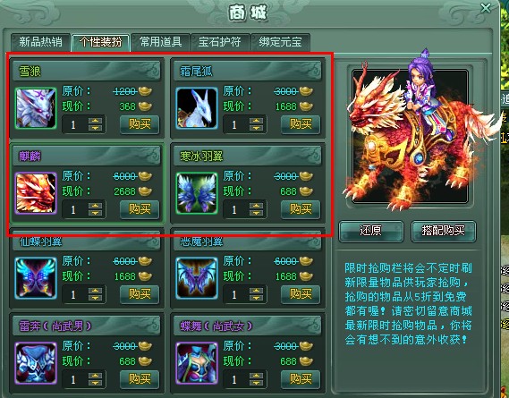 4399053号码4399游戏社区，探索05版的新篇章-第3张图片