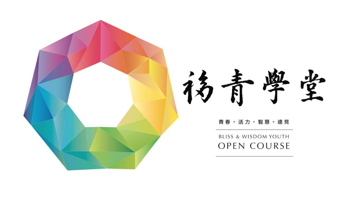 全球福智资讯网全球APP福引导网站APP下载指南-第2张图片
