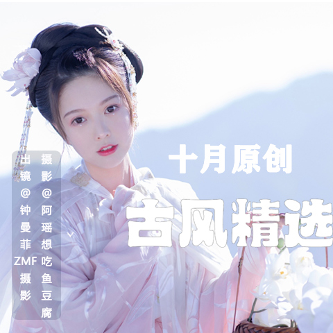 5sing伴奏网5sing伴奏网，音乐创作的完美助手