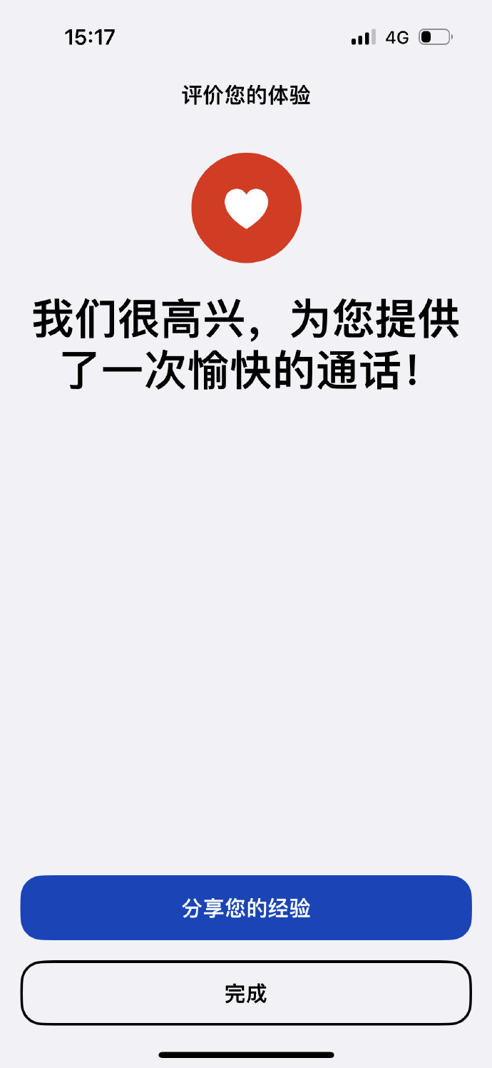 下载 麦久网足彩麦久彩票网，便捷购彩新选择
