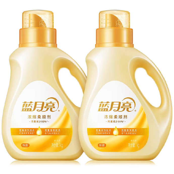 正版蓝月亮二四六精选图片正版蓝月亮二四六精选