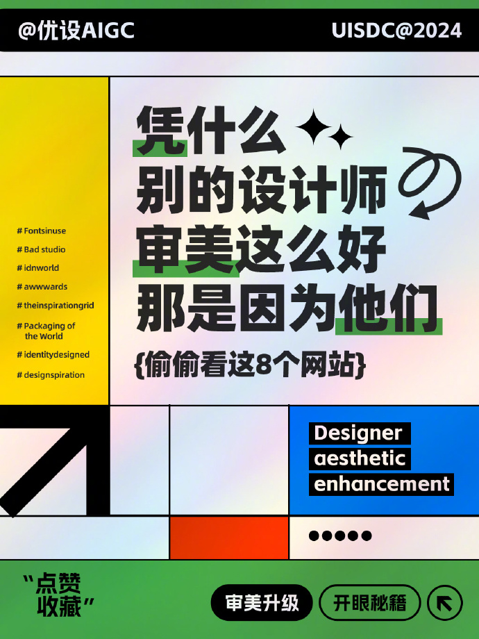 天天图库天天图库，探索无限创意的视觉宝库