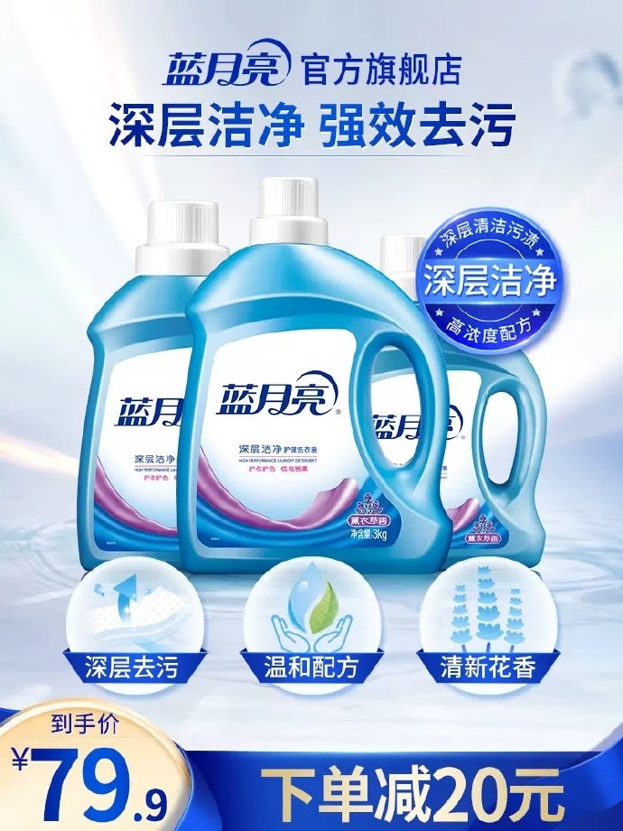 246天天好彩蓝月亮精选 744.cc246天天好彩蓝月亮精选-第2张图片