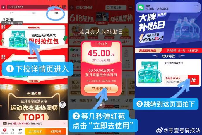 蓝月亮精选料免费大全-首页选料免费大全-首页蓝月亮精选料免费大全930